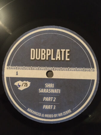 R-16163264-1604517670-8382 Polyvinyl Dubplate III